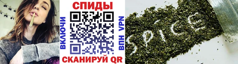 БУТИРАТ 1.4BDO Купить Костерёво