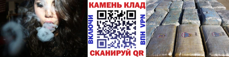 Купить  Костерёво  Гашиш гашик 