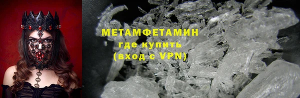 круглые Каменка