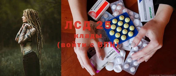 круглые Каменка