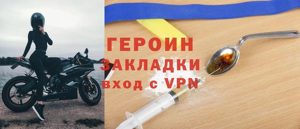 круглые Каменка