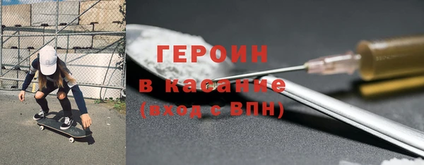 кокаин колумбия Каменногорск