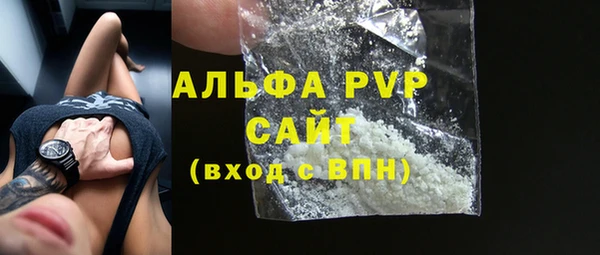 кокаин колумбия Каменногорск