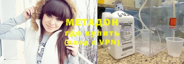 кокаин колумбия Каменногорск