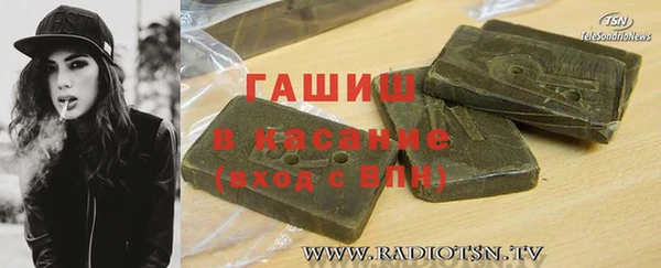 круглые Каменка
