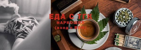 кокаин колумбия Каменногорск