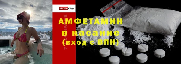 круглые Каменка