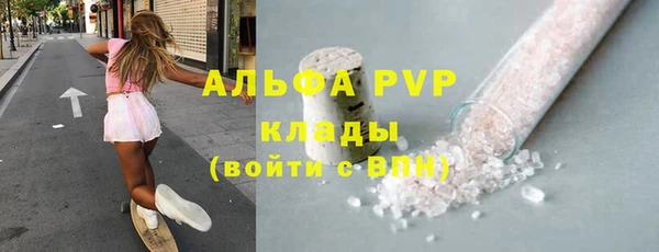 кокаин колумбия Каменногорск