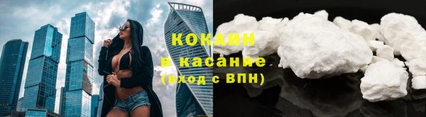 круглые Каменка