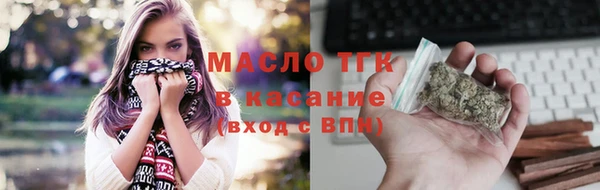 мдма Каменск-Шахтинский