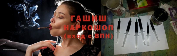мдма Каменск-Шахтинский