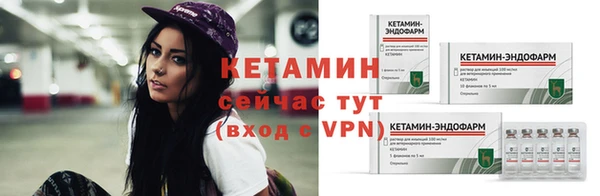 круглые Каменка