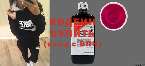 мдма Каменск-Шахтинский