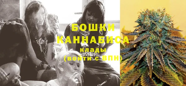 мдма Каменск-Шахтинский