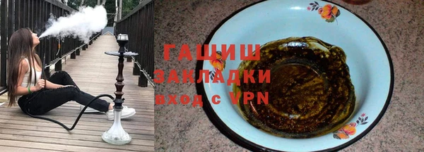 кокаин колумбия Каменногорск