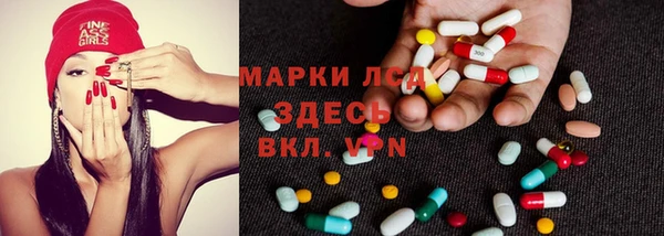 мдма Каменск-Шахтинский