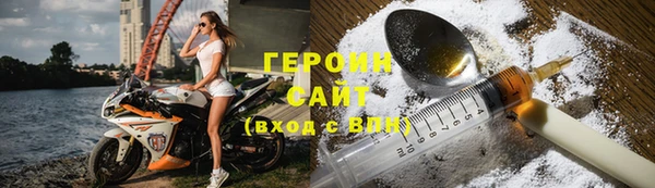 кокаин колумбия Каменногорск