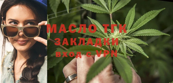 круглые Каменка