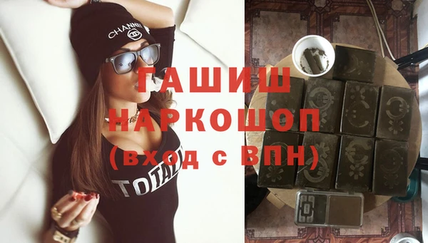 кокаин колумбия Каменногорск