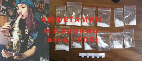 кокаин колумбия Каменногорск