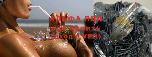 круглые Каменка