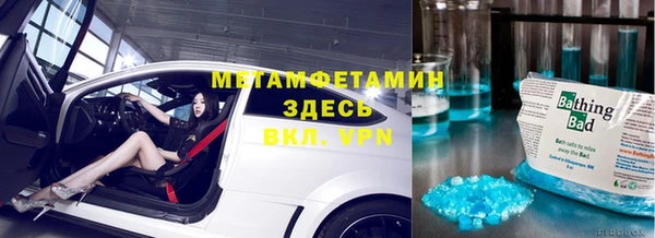круглые Каменка