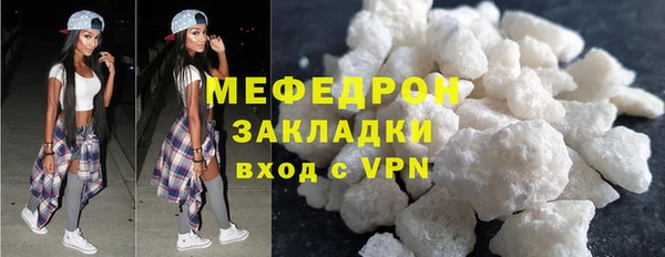 кокаин колумбия Каменногорск